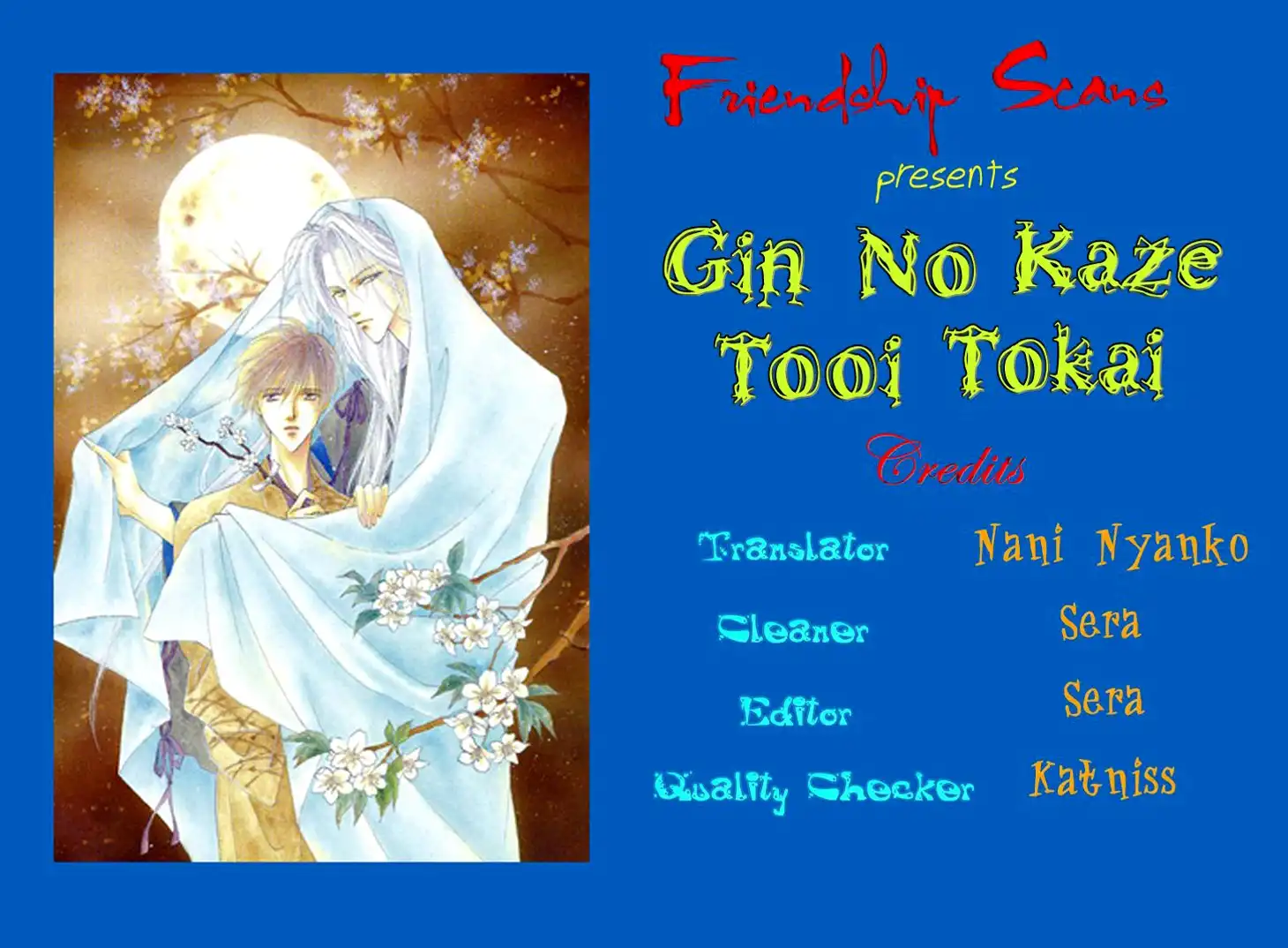 Gin no Kaze Tooi Toki Chapter 3 1